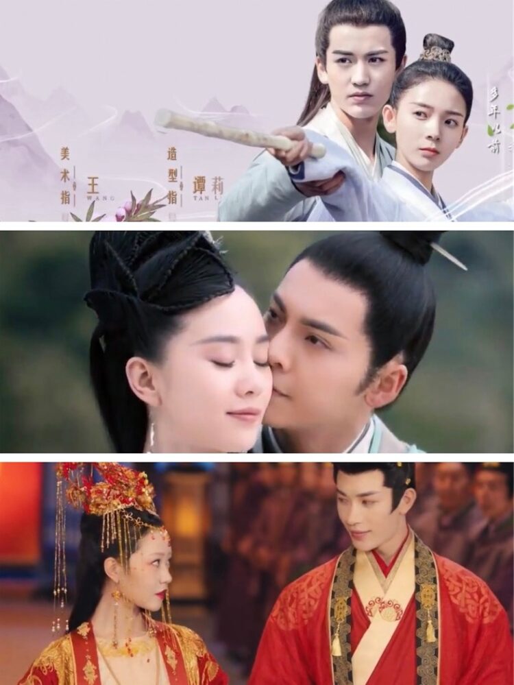 Chinese Historical Drama