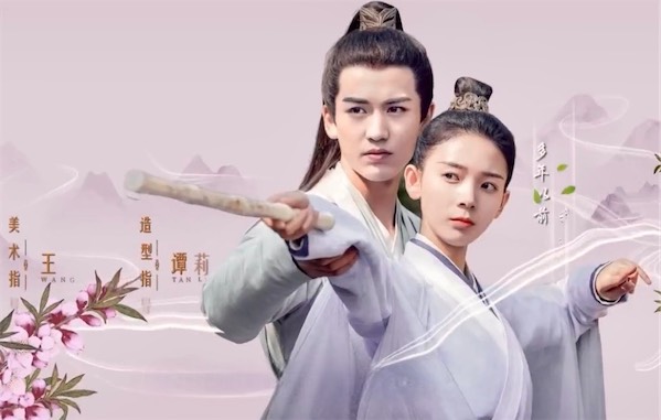 time travel historical romance chinese drama