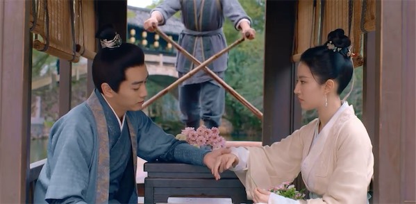 Chinese historical romance drama