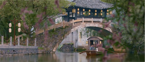 Chinese historical romance drama